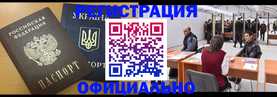 форма 3 в Михайлове